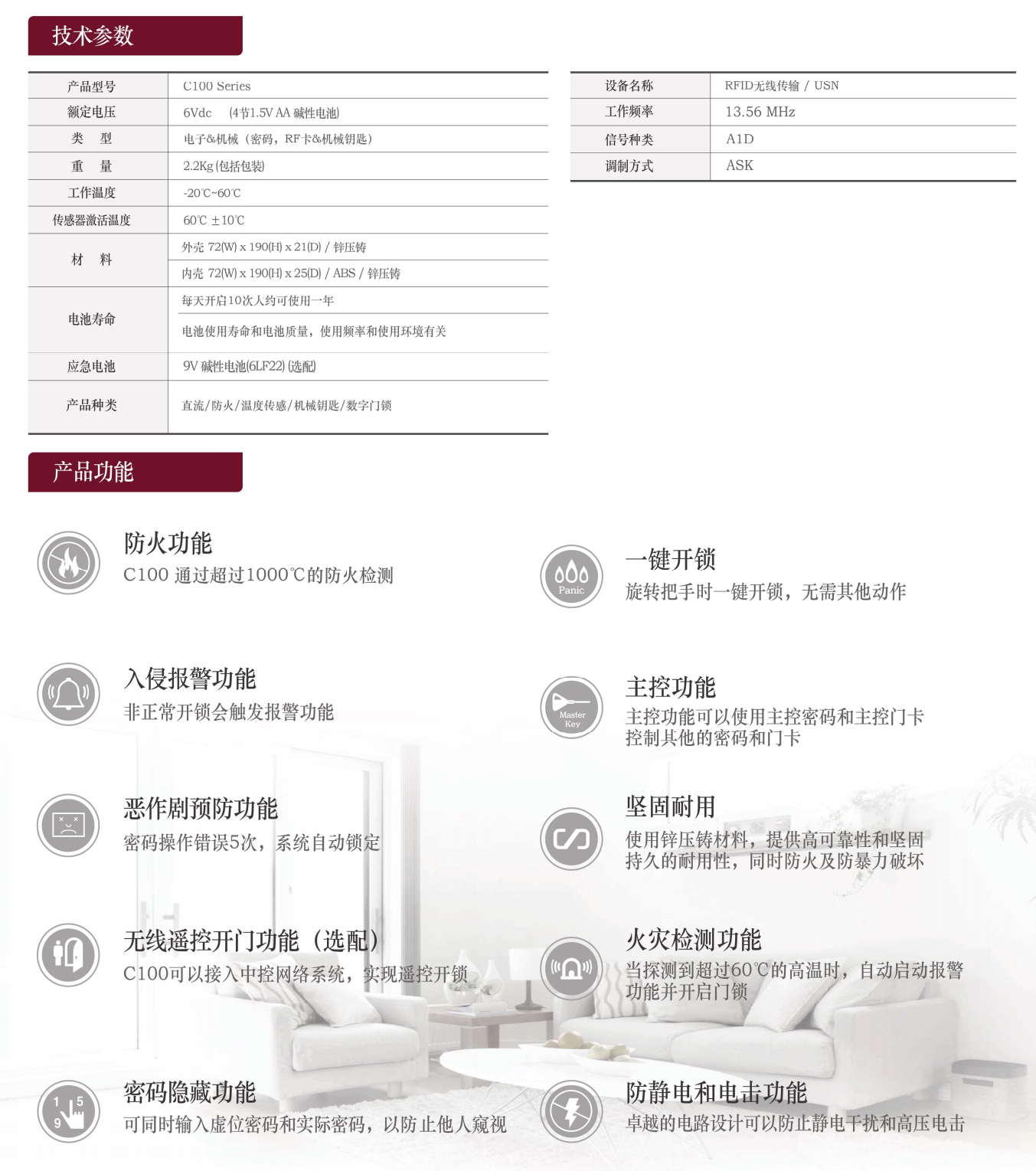 图片 2.png