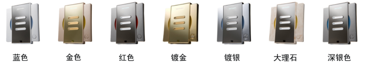 图片 2.png